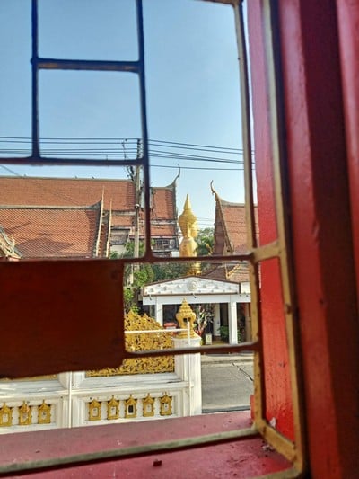 บรรยากาศ