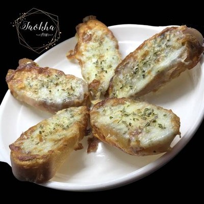 รูปโปรไฟล์