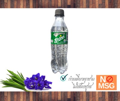 สไปร์ท ไม่มีน้ำตาล ปริมาตรสุทธิ 510 มล