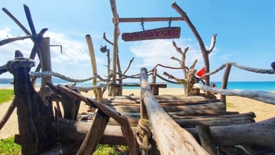 หาดไม้ขาว