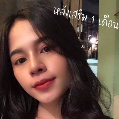 The V-Sage Clinic ชลบุรี