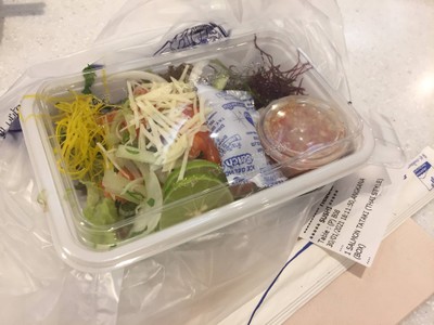 ยำปลาแซลม่อน