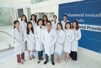 Thonglor Dental Hospital Co.,Ltd ทองหล่อ