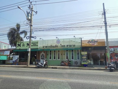 หน้าร้าน