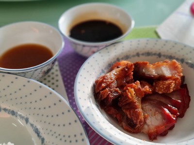 หมูกรอบ