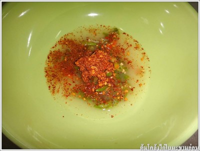 วิธีทำ ต้มโคล้งไก่ใบมะขามอ่อน