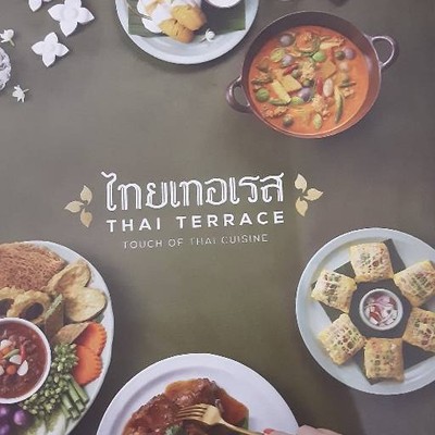Terraces De Bangkok เซ็นทรัลลาดพร้าว Terraces De Bangkok เซ็นทรัลลาดพร้าว