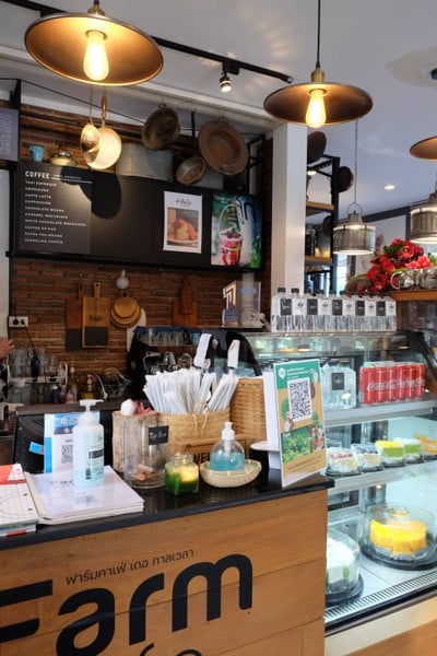 บรรยากาศ