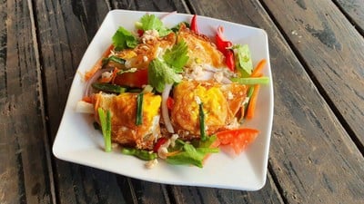 ยำไข่ดาว