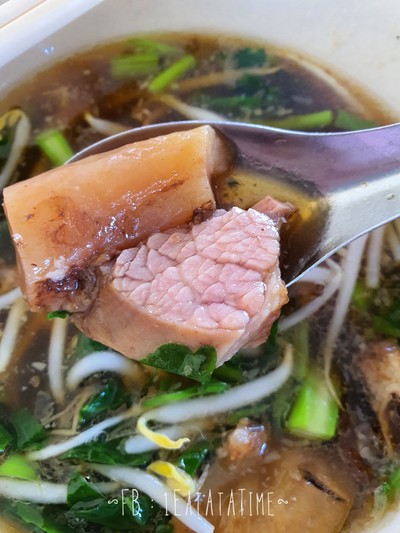 เกาเหลาเอ็นไส้เปื่อย