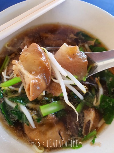 เกาเหลาเอ็นไส้เปื่อย