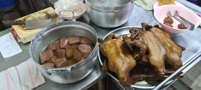อาหาร หรือ เครื่องดื่ม