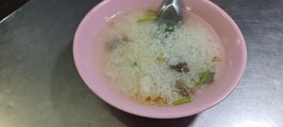 ข้าวต้มเป็ด