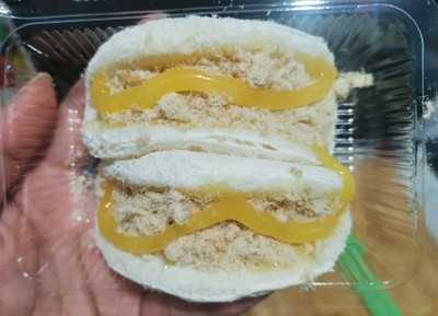 แซนด์วิชโบราณทรงกลม