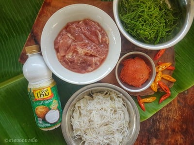 วิธีทำ แกงคั่วหมูหน่อไม้ดอง วิธีทำ แกงคั่วหมูหน่อไม้ดอง