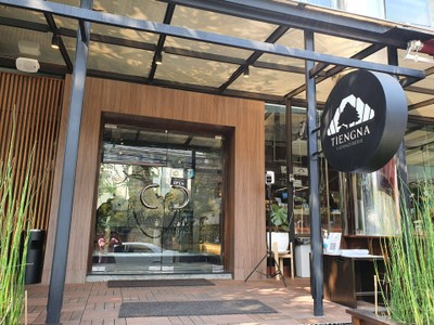 หน้าร้าน