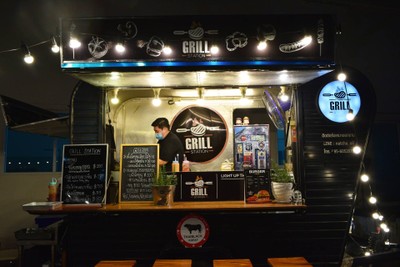 หน้าร้าน