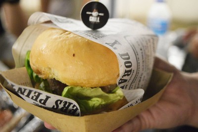 อาหาร หรือ เครื่องดื่ม