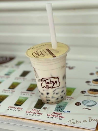 Take A Bus หาดใหญ่