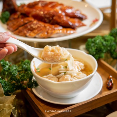 Kam's Roast เซ็นทรัลเวิลด์