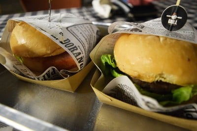 อาหาร หรือ เครื่องดื่ม