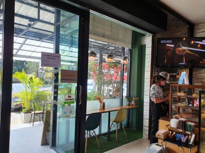 บรรยากาศ
