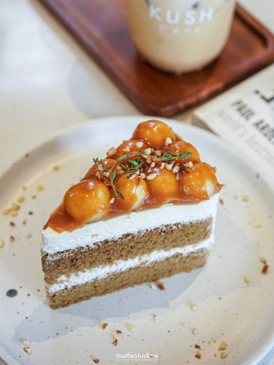 Macadamia Coffee Cake