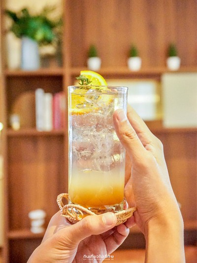 Yuzu Summer Dream