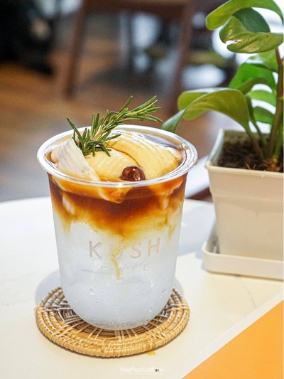 Coconut Cold Brew Coffee