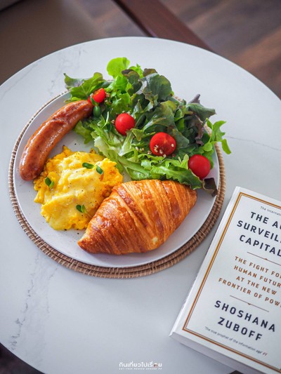 Breakfast & Croissant with Pork Sausage
