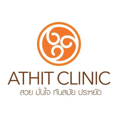 Athit Clinic