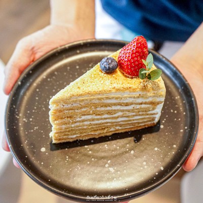 Madovic Honey Cake