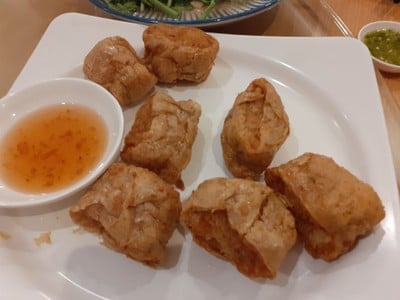 แฮ่กึ๋น