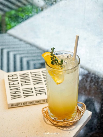 Yuzu Summer Dream