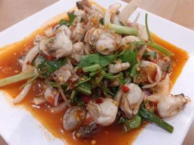 ยำหอยนางรม