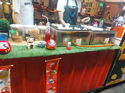 อื่นๆ