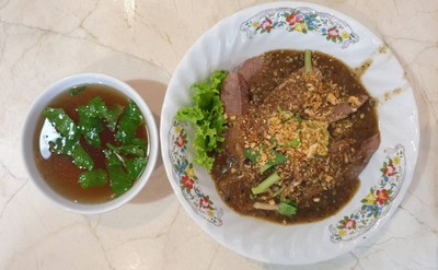 ข้าวสตูว์ลิ้นวัว