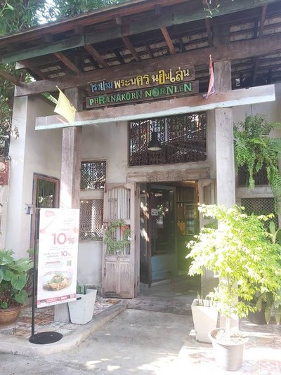 Storefront