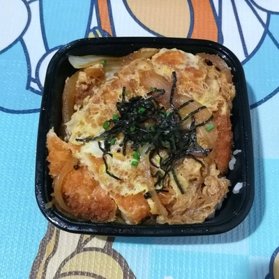 คัตสึด้ง