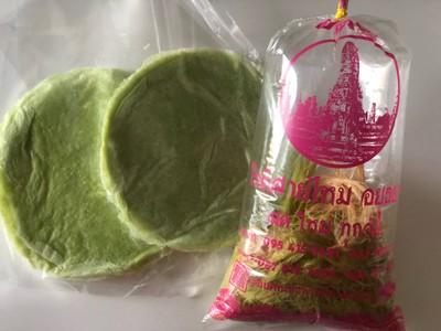 เพิ่มแป้ง