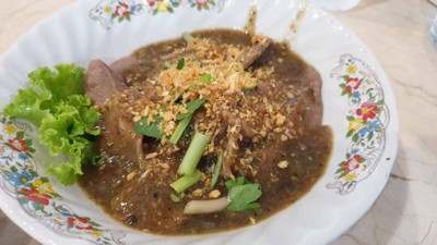 ข้าวสตูว์ลิ้นวัว