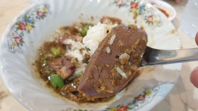 ข้าวสตูว์ลิ้นวัว