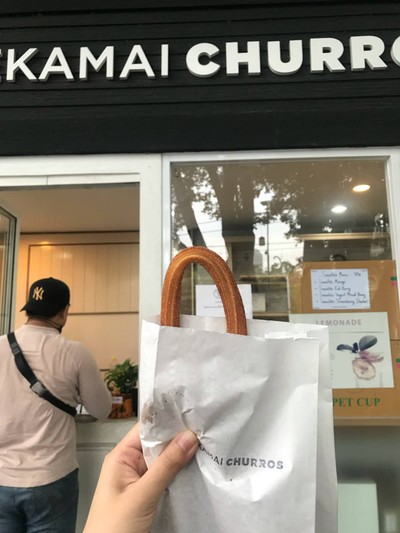 ชูโรส