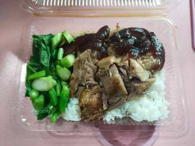 ข้าวขาหมู