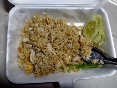 ข้าวผัดสับปะรดที่ไม่ใช่ข้าวผัดสัปปะรด
