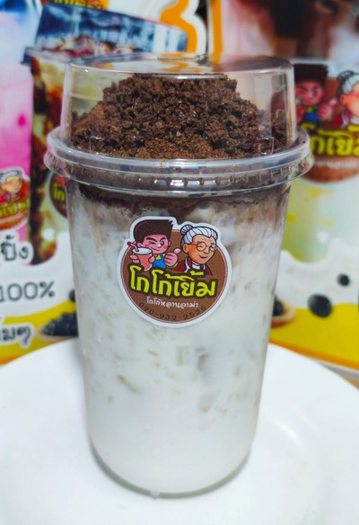 นมสดโอวัลตินภูเขาน้ำแข็ง