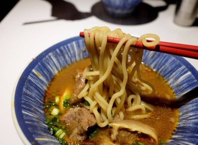 งัว (บางซื่อ)NGUA SMOKED BEEF NOODLE บางซื่อ