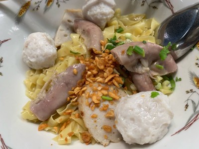 บะหมี่เป๊าะแห้ง