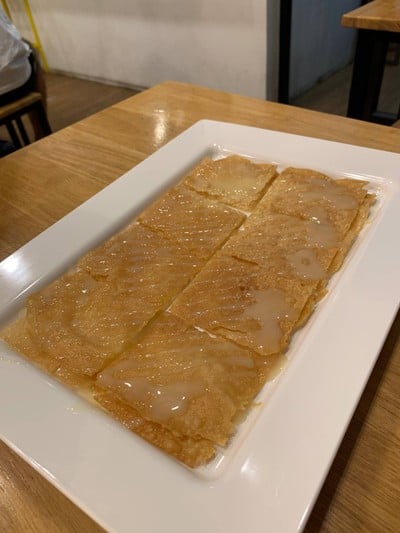 กูโรตีชาชัก ติด bts