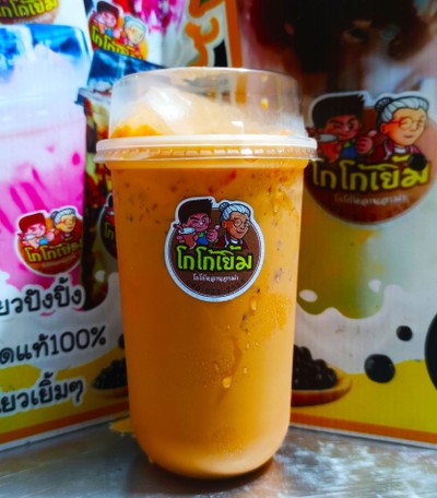 ชาไทยหอมหวาน